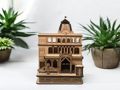 Khatu Shyam Ji Wooden Laser Cut Temple Model – Intricately Designed Divine Mandir